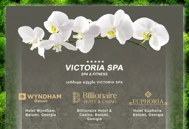 Preview from 12.12.2025