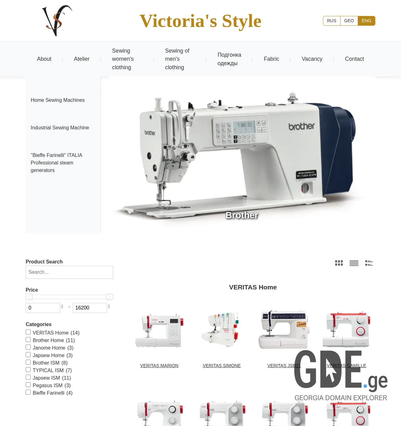 Screenshot of the site victoriastyle.ge at 2025-11-30