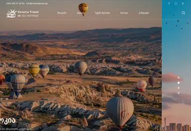 Preview from 13.12.2025