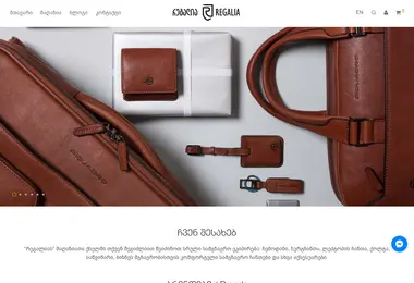 Скриншот victorinox.ge