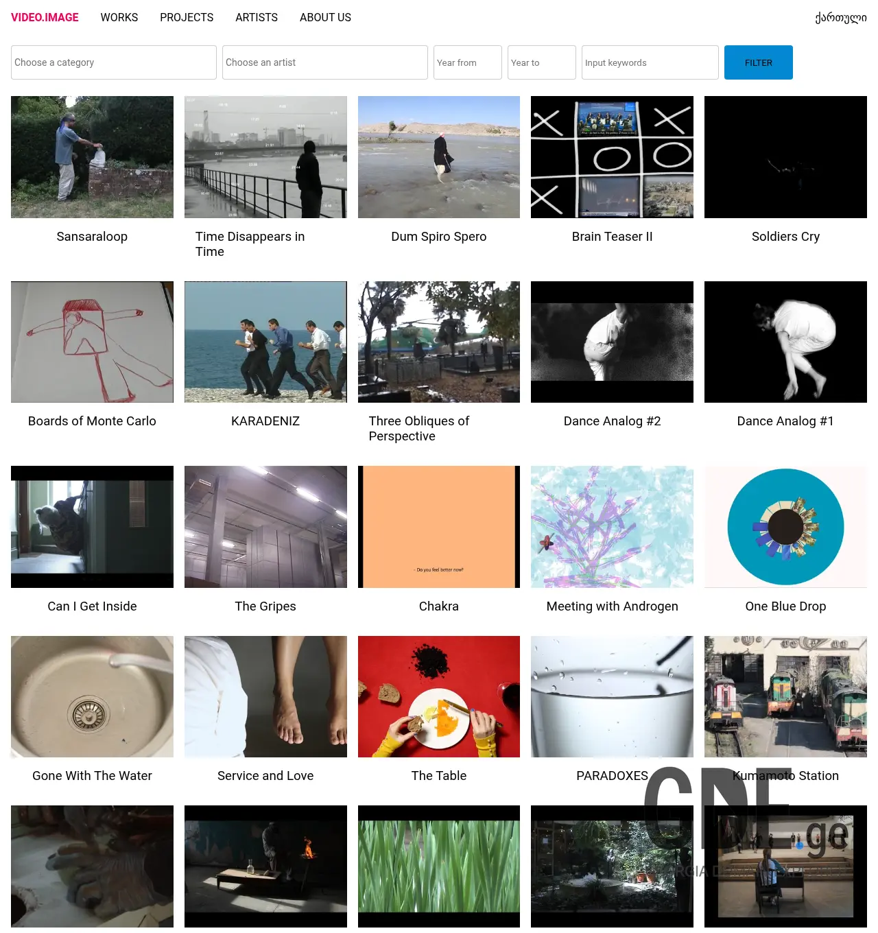Screenshot of the site videoimage.ge at 2025-11-30