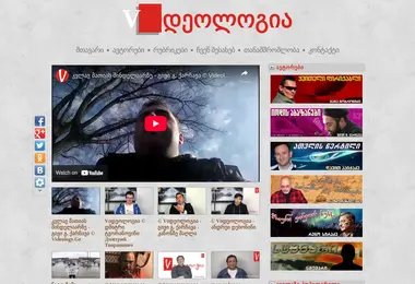 Preview from 13.12.2025