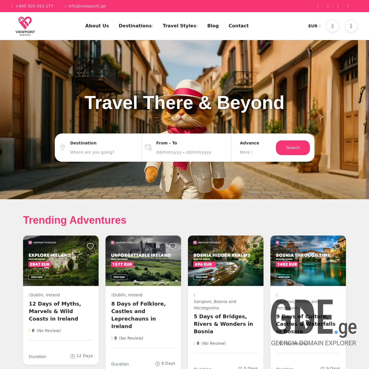 Screenshot of the site viewpoint.ge at 2025-12-13