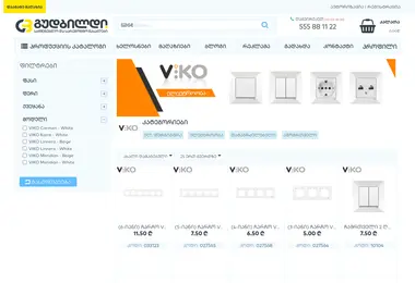 Screenshot of viko.ge