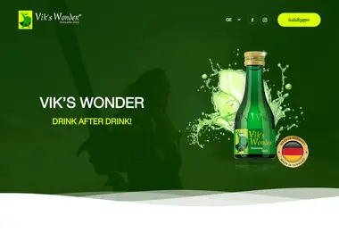 viks-wonder.ge-ის ეკრანის სურათი