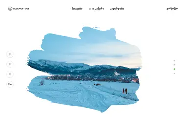 Скриншот villamonte.ge