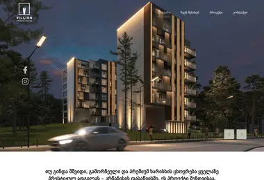 Предпросмотр от 06.12.2025