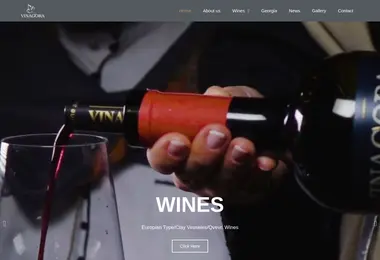 სურათი 30.11.2025-დან