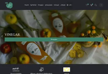 Preview from 13.12.2025