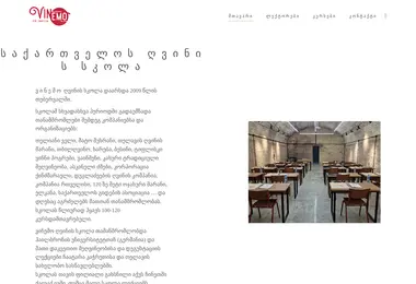 Preview from 12.12.2025