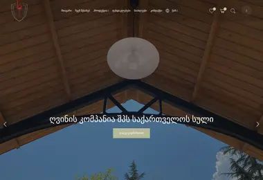 Preview from 12.12.2025