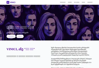 Preview from 13.12.2025