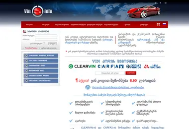 Предпросмотр от 29.11.2025