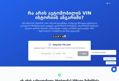 Screenshot of vinkodi.ge