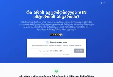 Preview from 13.12.2025