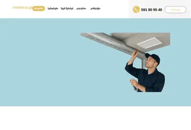 Preview from 15.12.2025