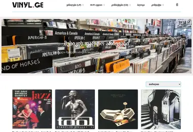 Preview from 15.12.2025