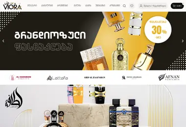 Screenshot of viora.ge