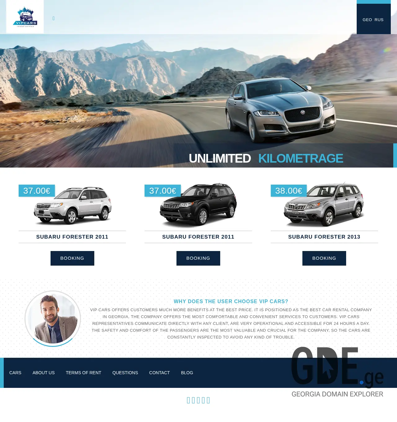 Screenshot of the site vipcars.ge at 2025-12-03