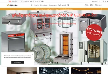 Screenshot of vipgeorgia.ge