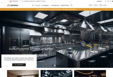 Предпросмотр от 25.11.2025