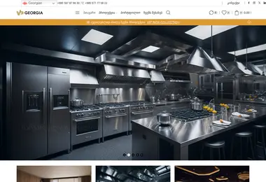 Preview from 15.12.2025