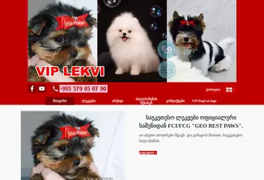 Preview from 15.12.2025