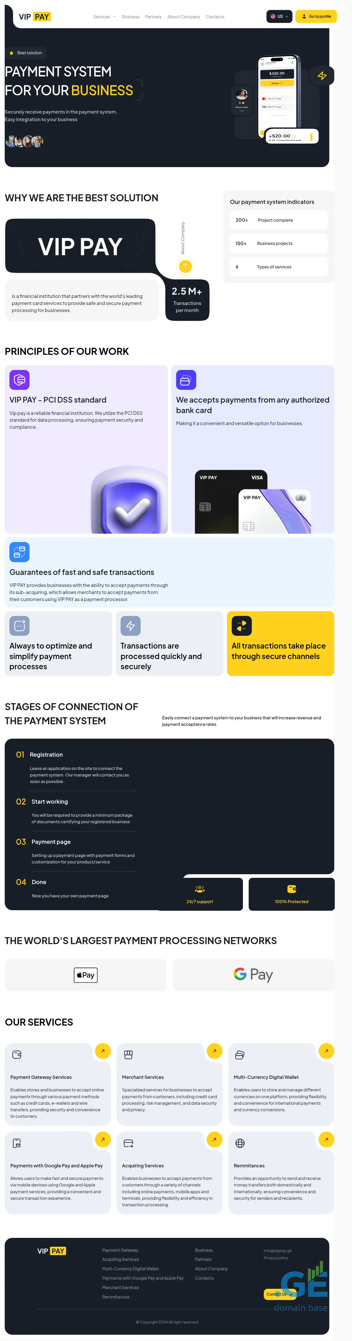 Screenshot of the site vippay.ge