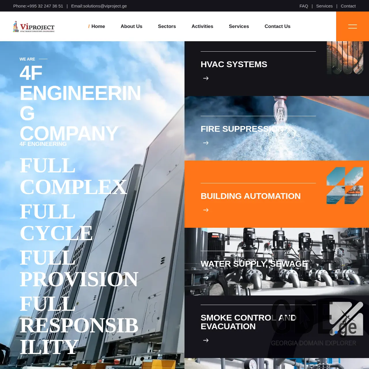 Screenshot of the site viproject.ge at 2025-12-13