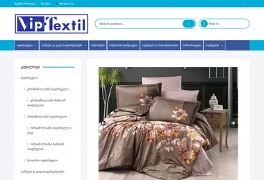 Screenshot of viptextil.ge