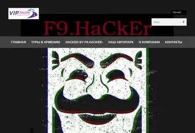 Preview from 06.12.2025