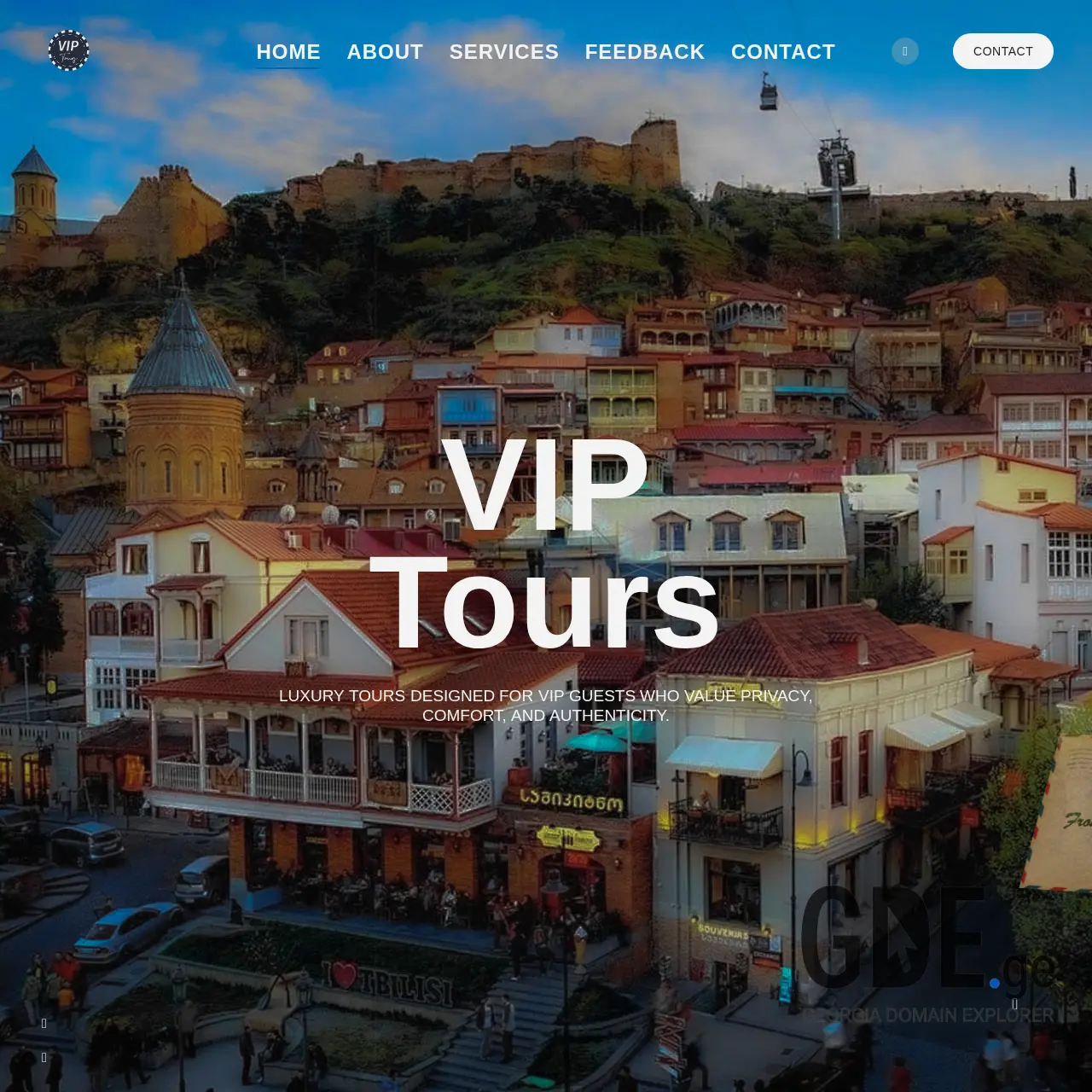Screenshot of the site viptours.ge at 2026-02-24