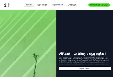 Предпросмотр от 13.12.2025