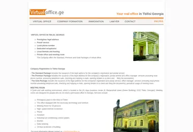 Screenshot of virtualoffice.ge