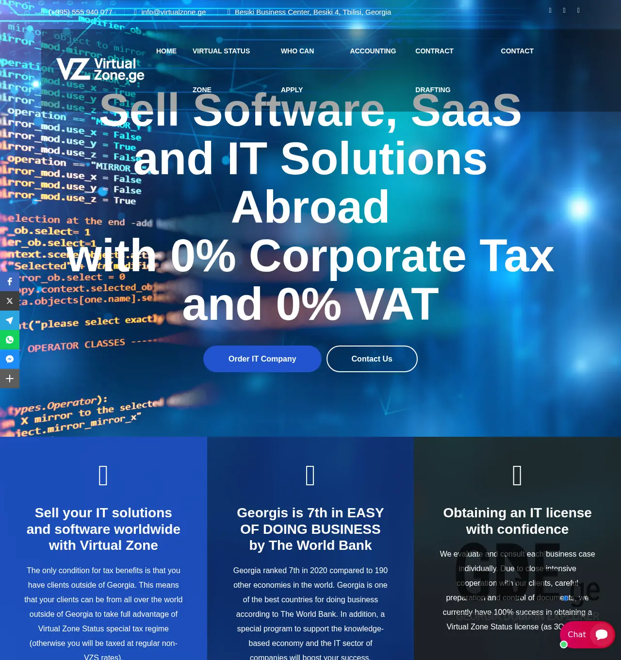 Screenshot of the site virtualzone.ge at 2025-11-30