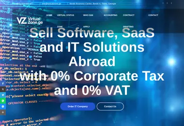 Предпросмотр от 30.11.2025