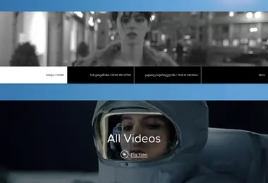 Скриншот virusi.ge