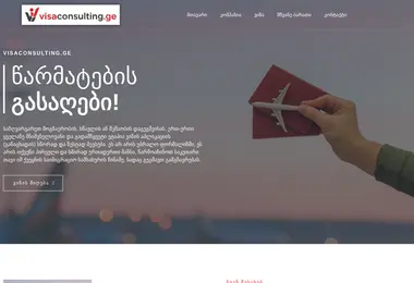 Preview from 12.12.2025