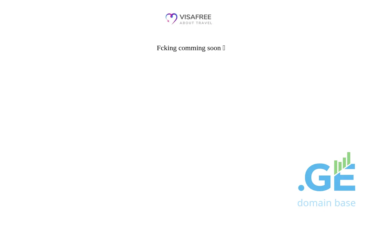 Screenshot of the site visafree.ge