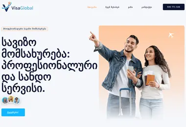 Preview from 12.12.2025