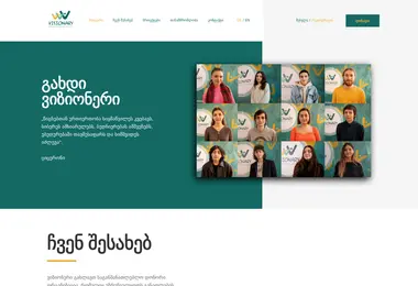 Preview from 03.12.2025