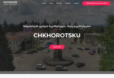 Screenshot of visitchkhorotsku.ge