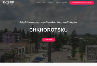 Preview from 12.12.2025