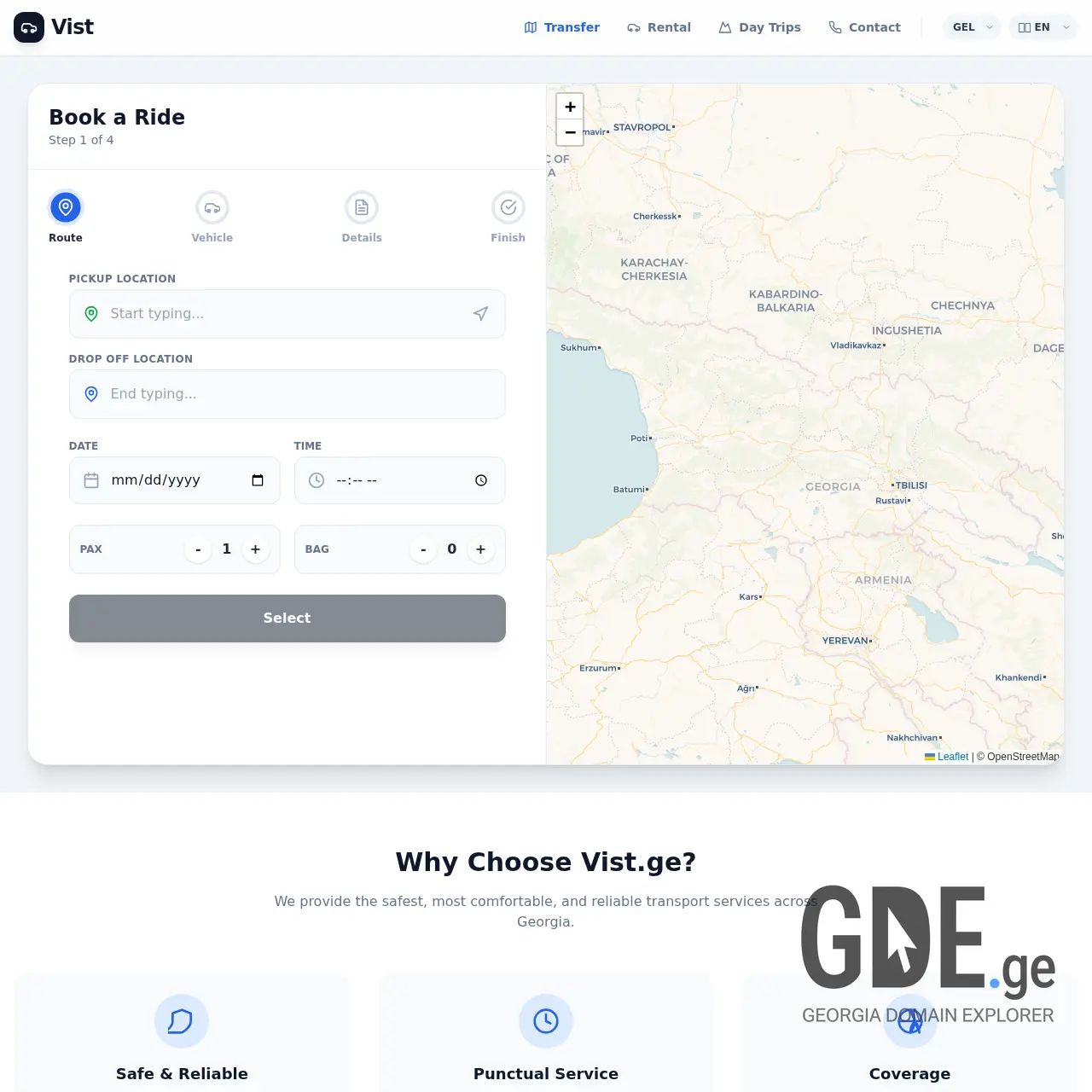 Screenshot of the site vist.ge at 2025-12-12