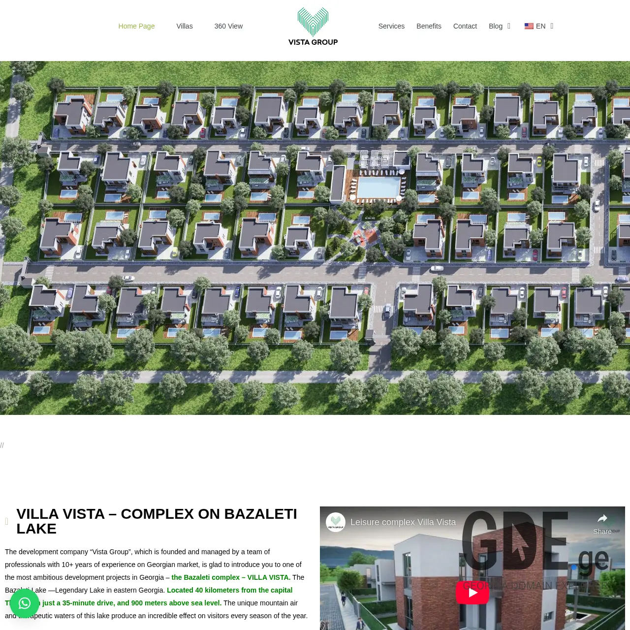 Screenshot of the site vistagroup.ge at 2025-12-15
