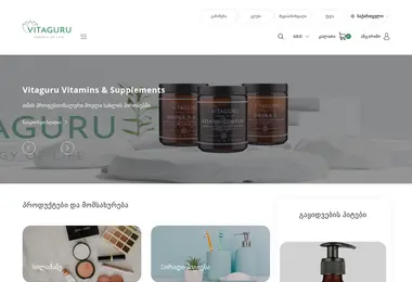 Screenshot of vitaguru.ge