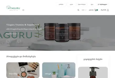 Preview from 14.12.2025