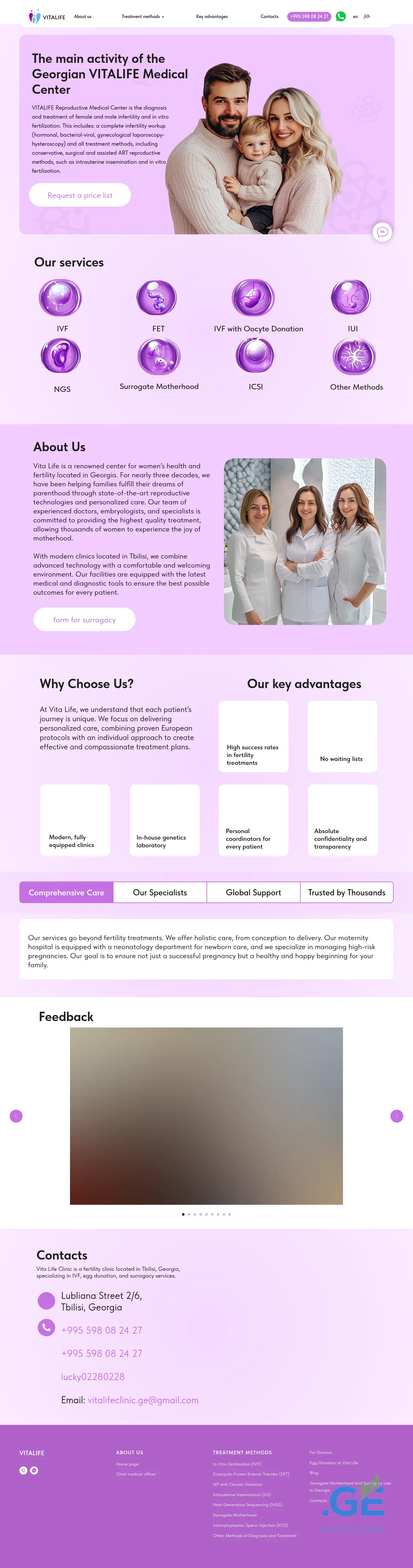 Screenshot of the site vitalifeclinic.ge