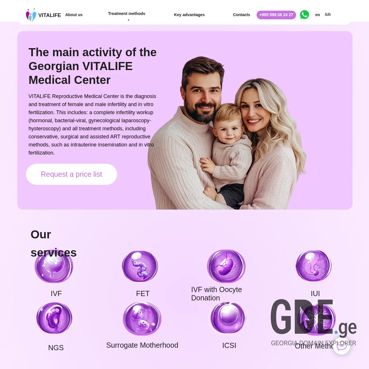 Screenshot of the site vitalifeclinic.ge at 2025-12-12