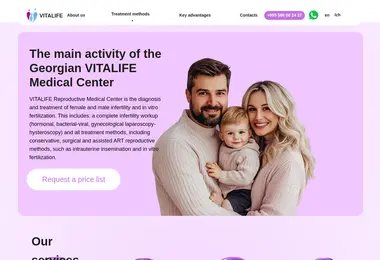 Preview from 12.12.2025